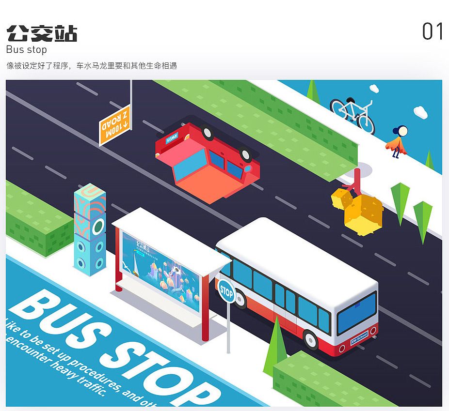 纪念碑谷有多惊艳,纪念碑谷一场独一无二的奇幻旅程