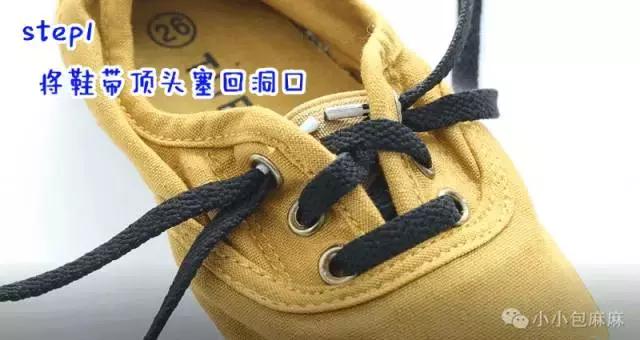 教会宝宝系鞋带的心情,如何教会你三秒系鞋带