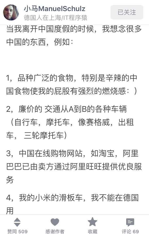 老外喜欢代购,帮老外代购中国产品
