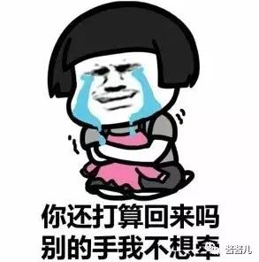 适合菱形脸的冬天帽子推荐,适合圆脸的冬季帽子测评