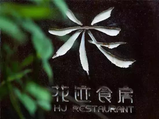 民宿攻略100个,南京民宿推荐1晚离景点近的