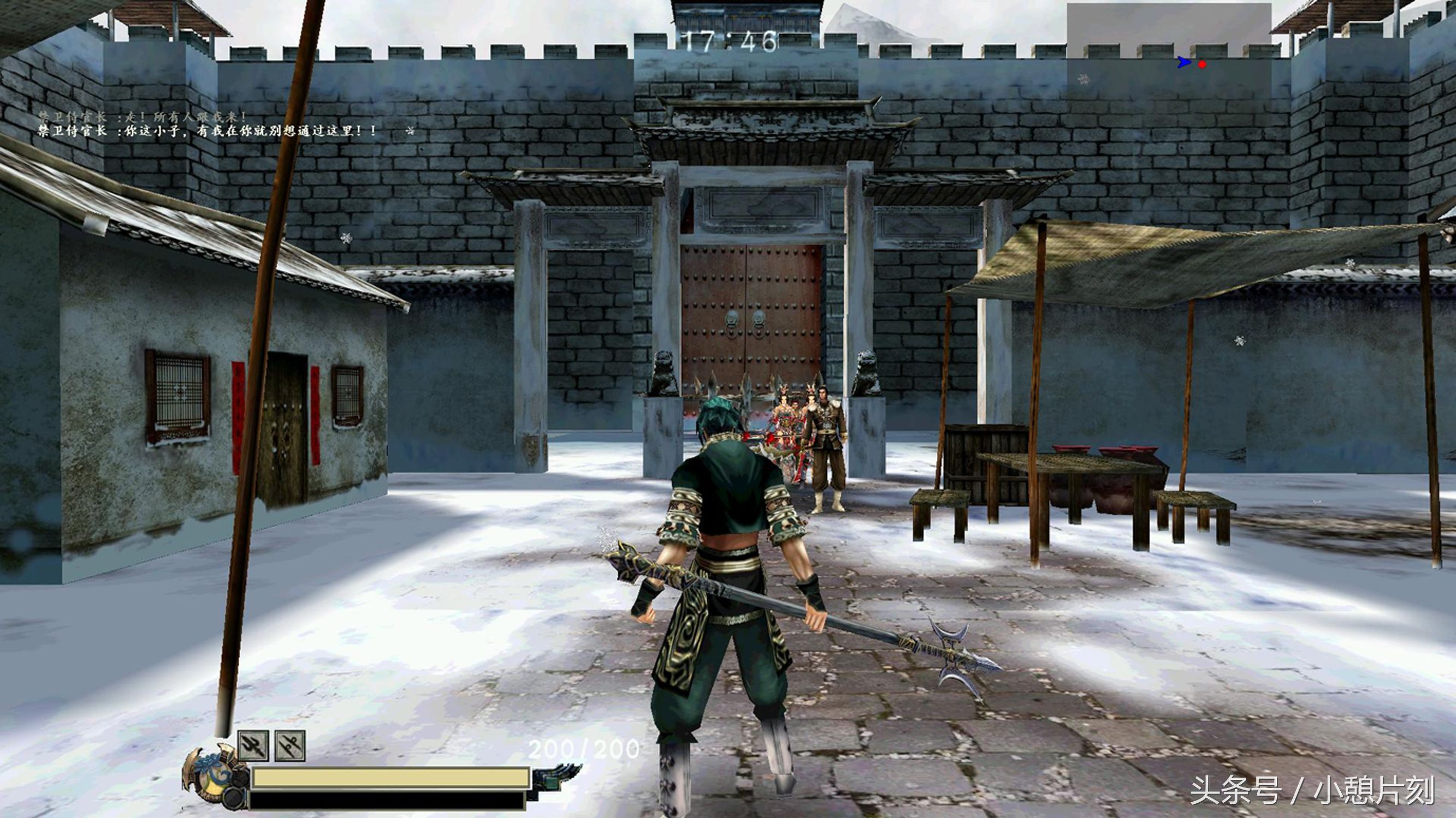 这才是20年前网吧玩的游戏,网吧让人最怀念的十款游戏