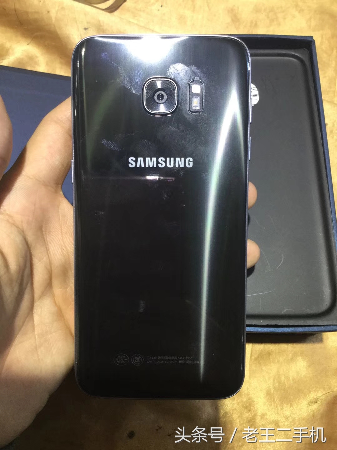 二手三星s7edge官翻,小白测评国行三星s7edge开箱浅评