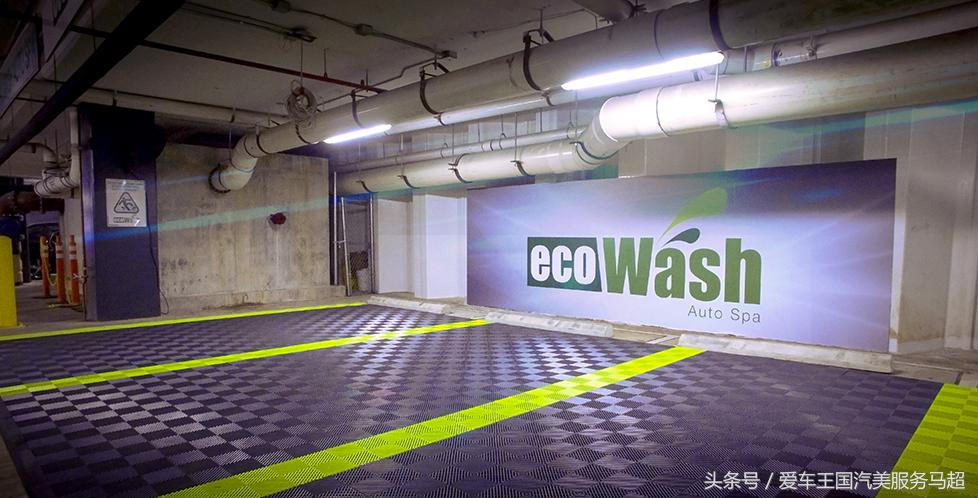 车库洗车店效果图,地下车库高端洗车店装修设计