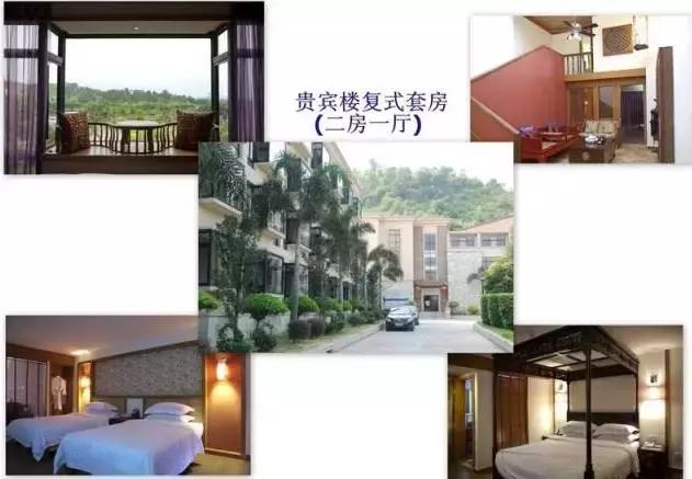 英德奇洞温泉小镇攻略,英德奇洞温泉自驾