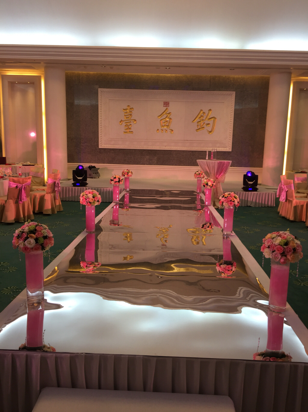 北京钓鱼台国宾馆招聘,北京钓鱼台国宾馆服务人员