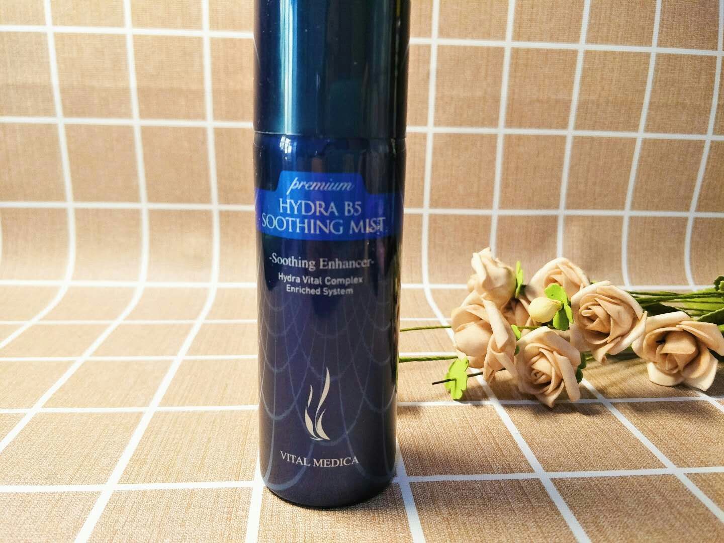 ahc品牌护肤品效果如何,ahc新品修护测评