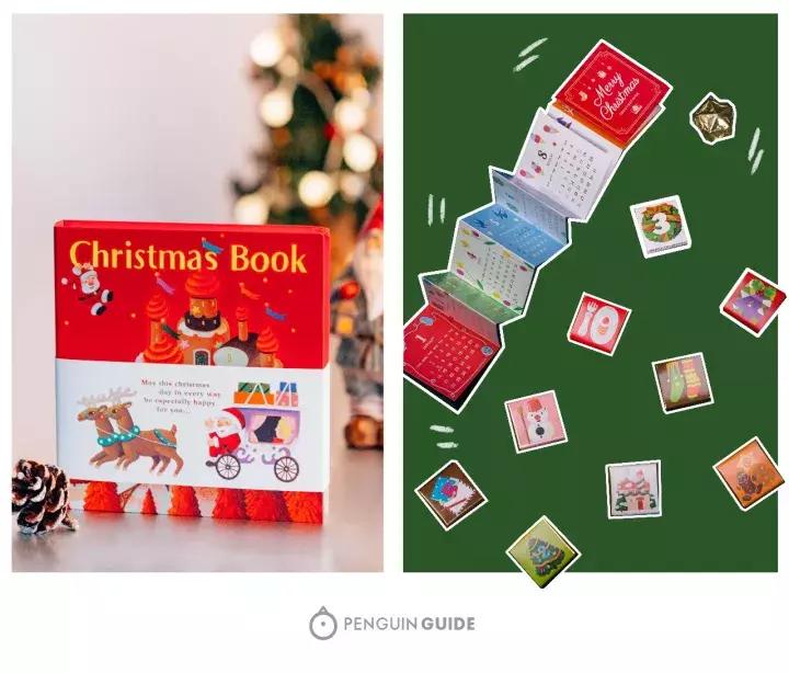 离平安夜圣诞节有多少天,离平安夜还有多少天2021