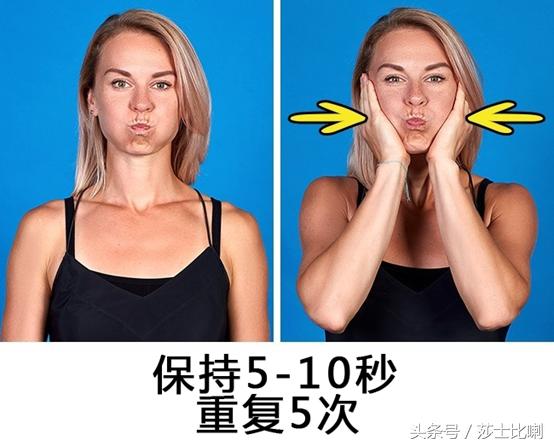 才能让脸变瘦的几个动作,8个动作减肥瘦全身方法