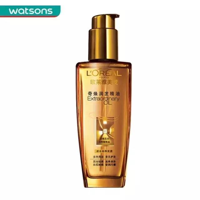 屈臣氏公认的好东西,屈臣氏最值得买的护肤品视频