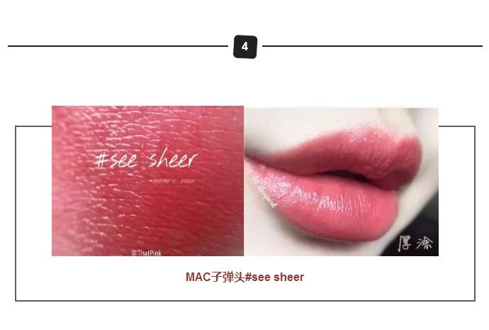 大牌口红买哪一种不踩坑爆款,日常必买的10款口红是哪款