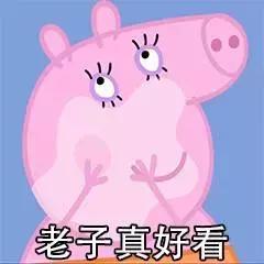 爆款底妆测评,能让人惊艳的底妆产品