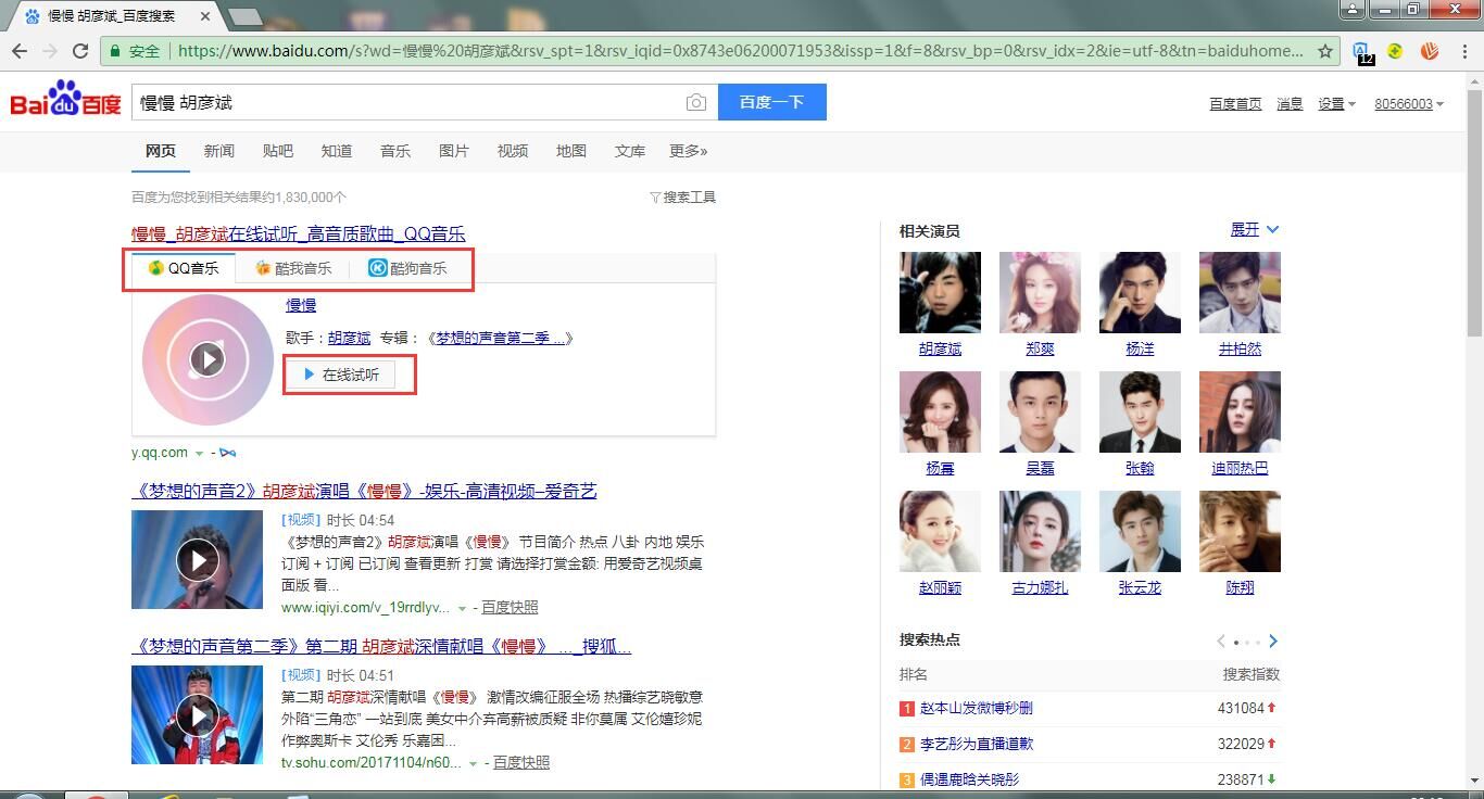 怎么解决收费的问题,如何解决收费难问题