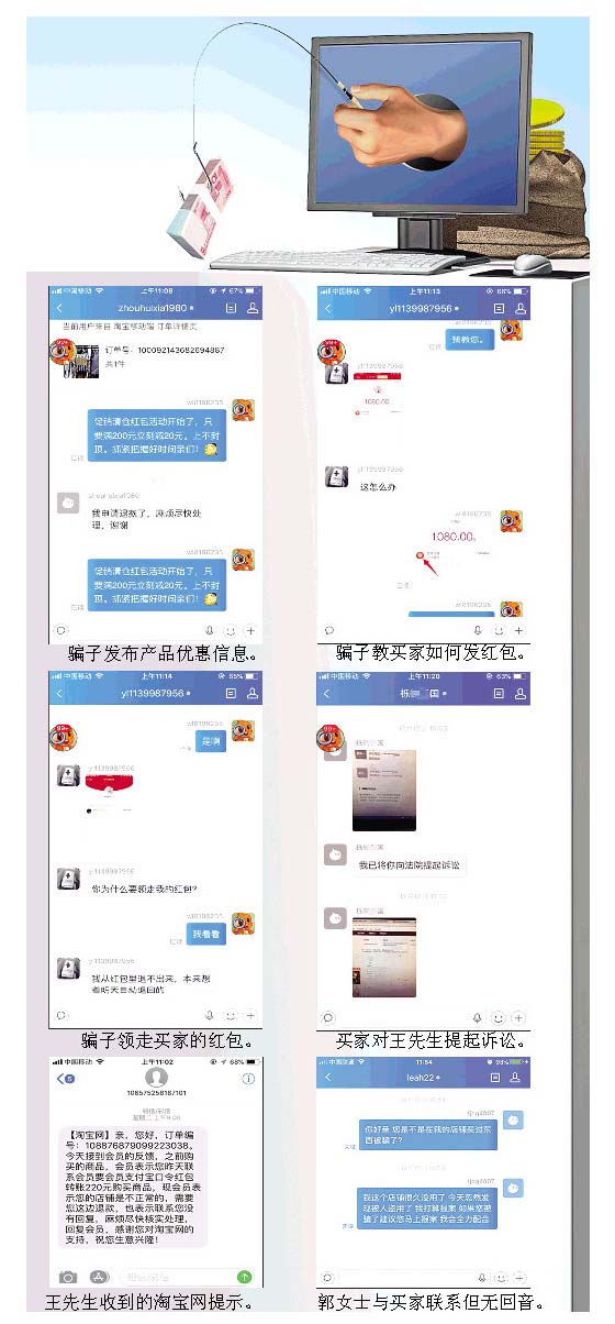 出国后被骗的后果,出国发现被骗了