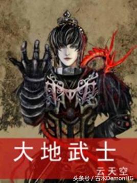 三本热血经典的异界争霸文,经典的异界争霸小说