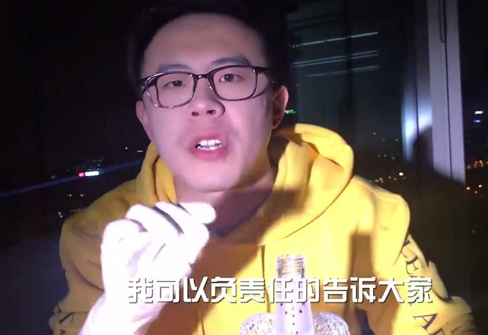 喝一千块钱的水,你们喝过1000块钱的矿泉水吗