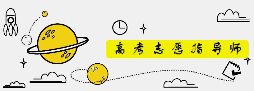 物流专硕好上岸的大学,物流工程专业有出息吗