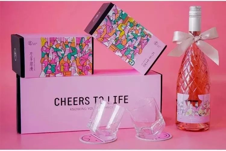 年终最走心的硬核礼物,2023新年走心礼物