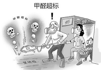 除甲醛的人真的能把甲醛除掉么,如何科学方法除甲醛