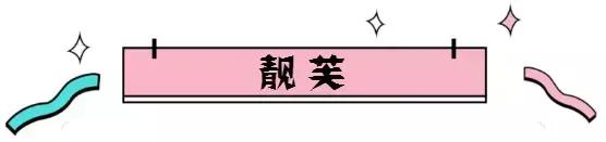 医美不值得做的项目,医美后用什么护肤品比较好