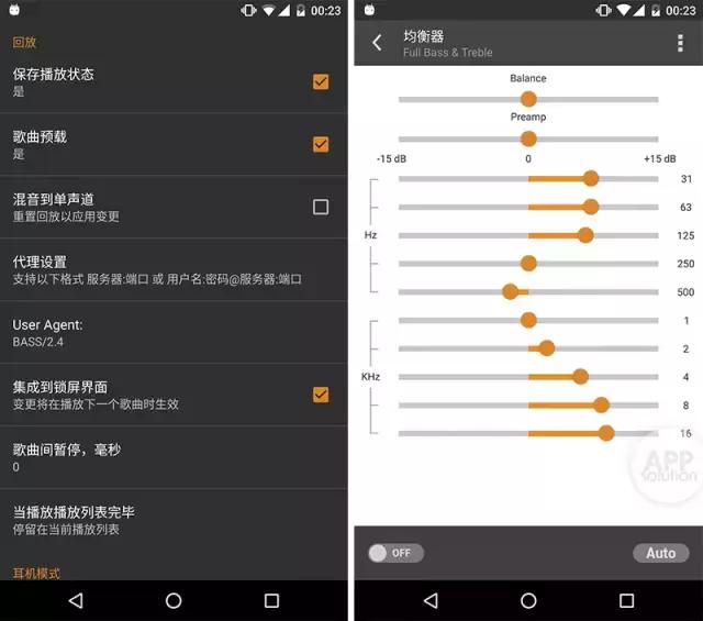 安卓离线音乐播放器推荐,android手机音乐离线播放器最好