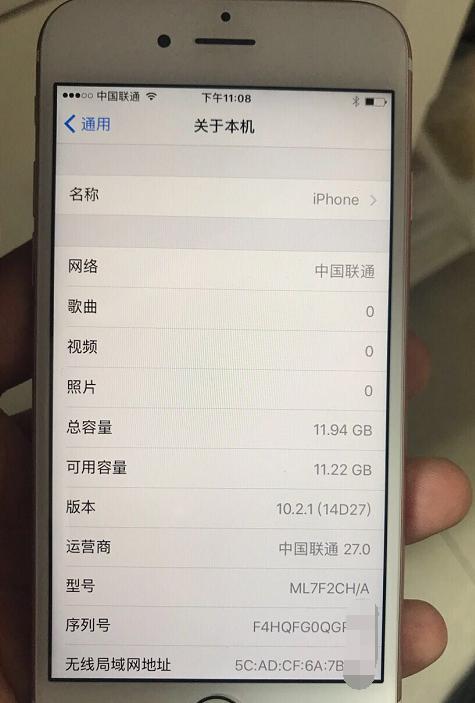 现在值不值得买iphone6s,iphone6s备用机值不值得买