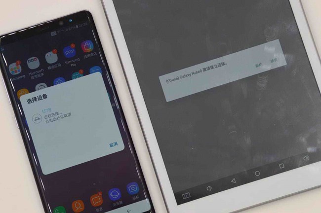 三星note8smartview,三星galaxynote8实拍
