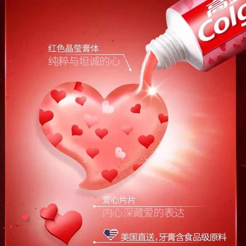 年终最走心的硬核礼物,2023新年走心礼物