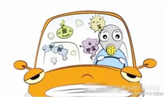 汽车空调出风口一股霉味怎么清理,空调出风口异味怎么解决