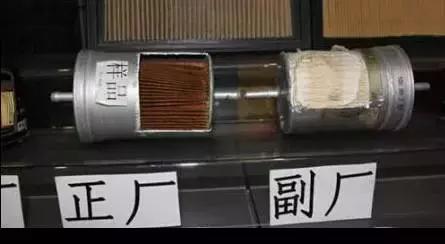 汽修品牌件和原厂件,谁说汽修人只会修车