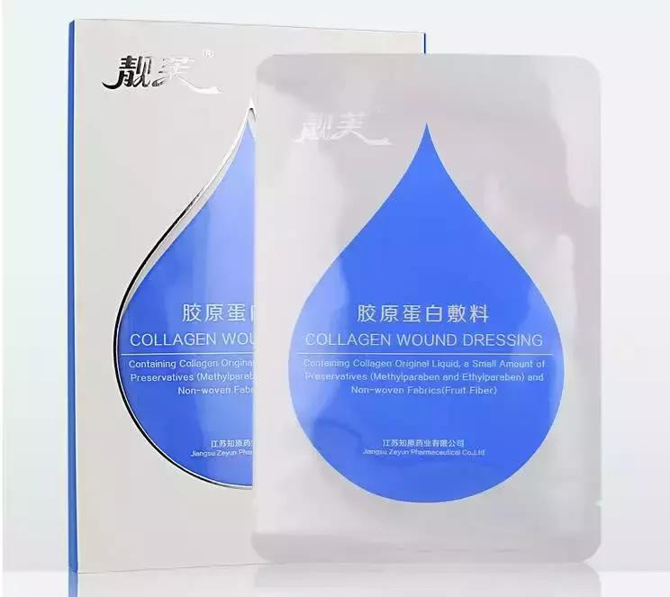 医美护肤品什么牌子的好,医美做不到的地方