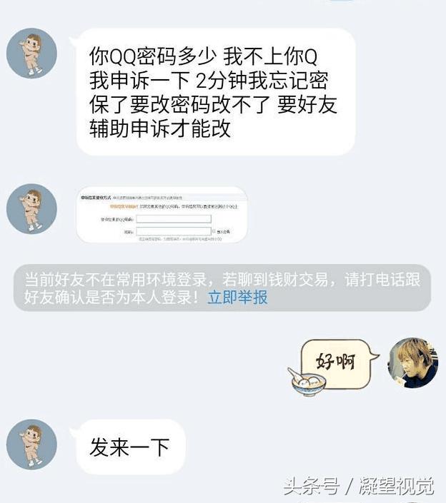 支付宝怎么领红包挣钱步骤,支付宝每天赚现金红包是什么机制