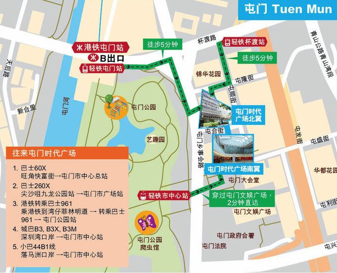 忍不住来香港撒了个儿欢，为小鹿贝比疯狂打call！