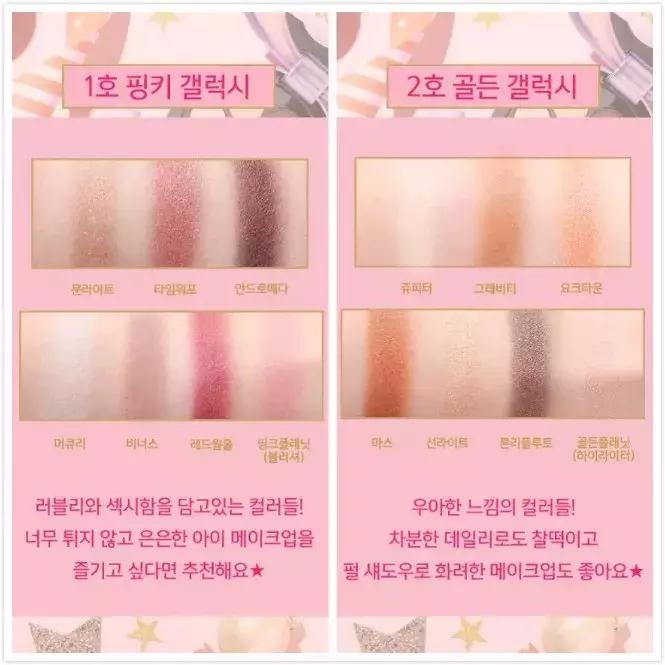 圣诞节送女朋友礼物推荐清单,推荐圣诞节小礼物便宜送给闺蜜