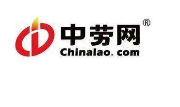 15大招聘网站优劣势，让求职者少走弯路，拒绝被骗！（值得收藏）