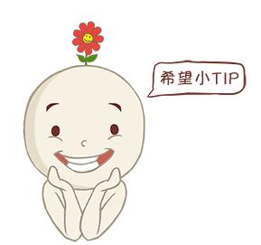 肺癌胸腔积液缓解办法,肺癌出现胸腔积液怎么治疗