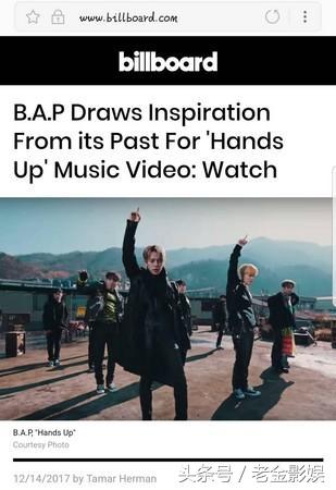 西洋粉丝就吃这味！BAP新歌登iTunes14个欧洲国第一