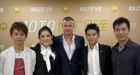 成龙贝克汉姆豪宅内部照片,贝克汉姆成龙完整版