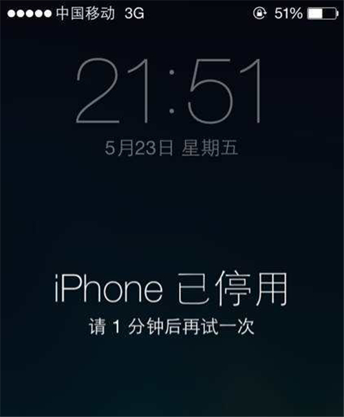 熊孩子把iphone整停用如何恢复,熊孩子不用密码却打开手机