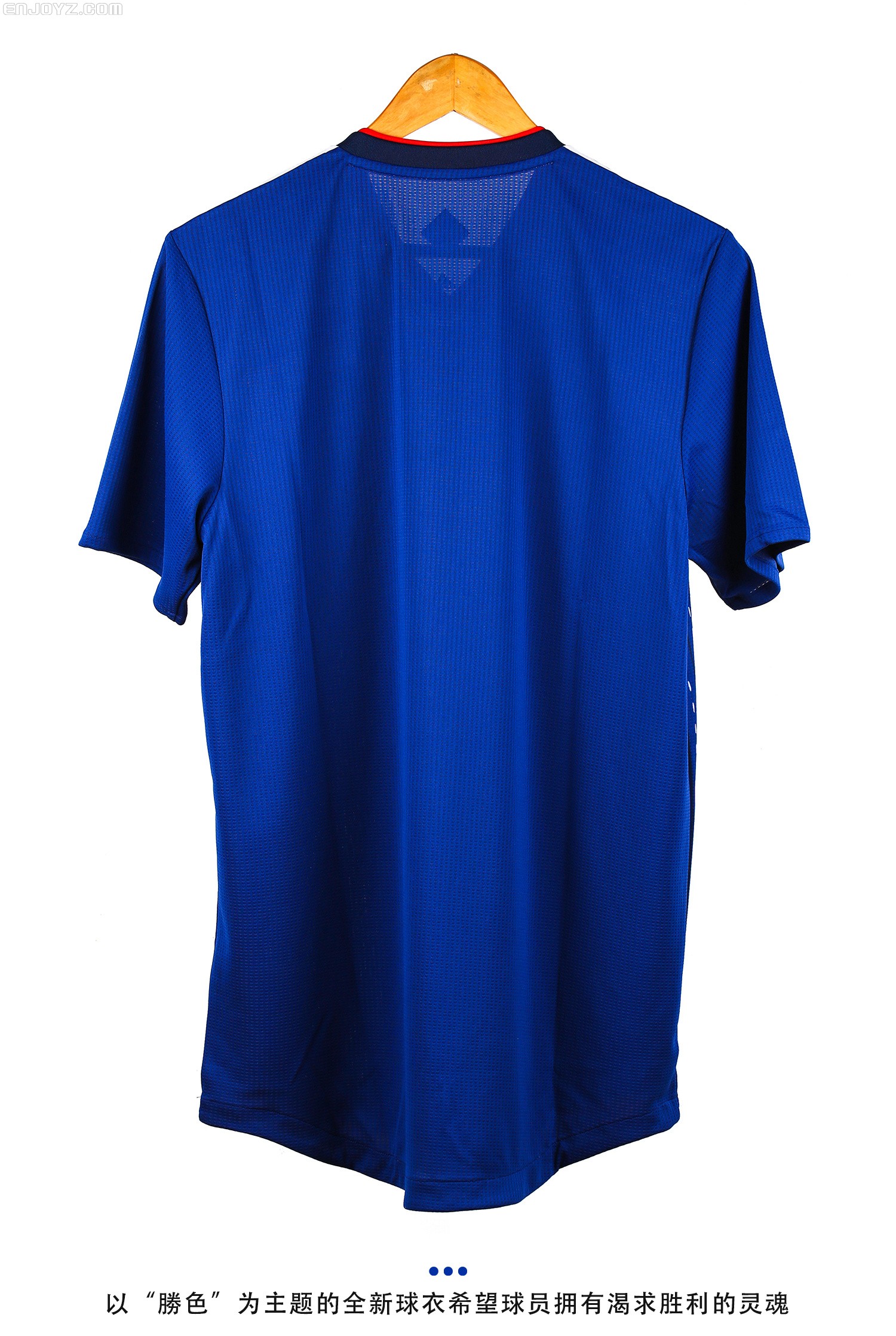 adidas有出过日本国家队卡通队服吗,2020adidas国家队球衣