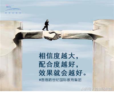 私立的普惠性幼儿园怎么盈利,非营利性幼儿园亏损如何补救