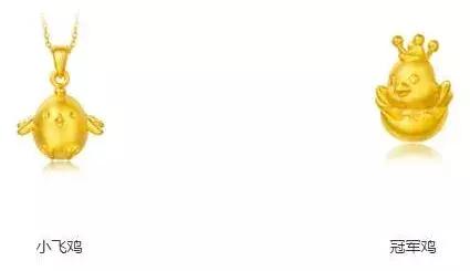 借钱给老婆买结婚首饰，看到她的朋友圈后，我手机摔了……