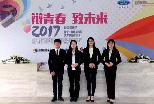 闀垮畨绂忕壒杩涙棤姝㈠绱犳潗,绂忕壒杩涙棤姝㈠