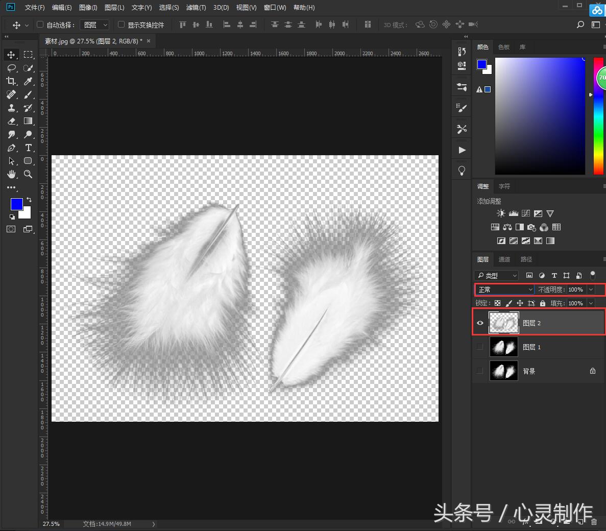 ps最常用的抠图最快又完整的方法,ps抠图最快又完整的方法最新版