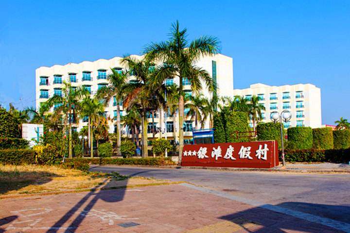 海南儋州市----千年古郡