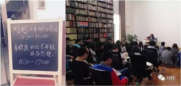 书事｜访书无尽读书有时，藏书藏出了中年危机