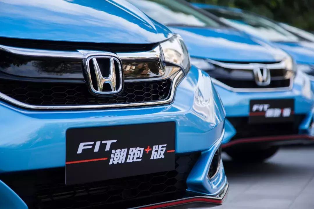 gk5潮跑版改装,新款gk5飞度潮跑版