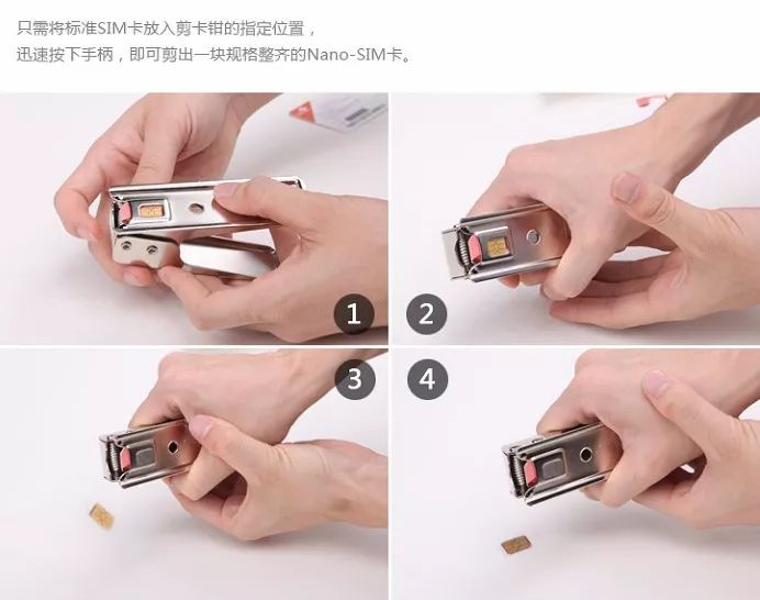 手机怎么安装sim卡,手机sim卡怎么装好并开启