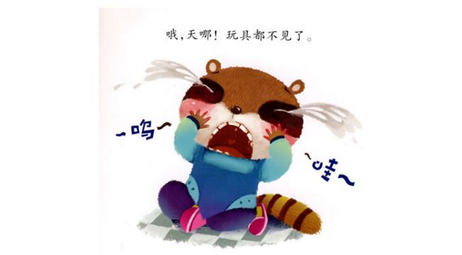 1970属狗2023运势及运程,属狗的人2018年的运势及运程