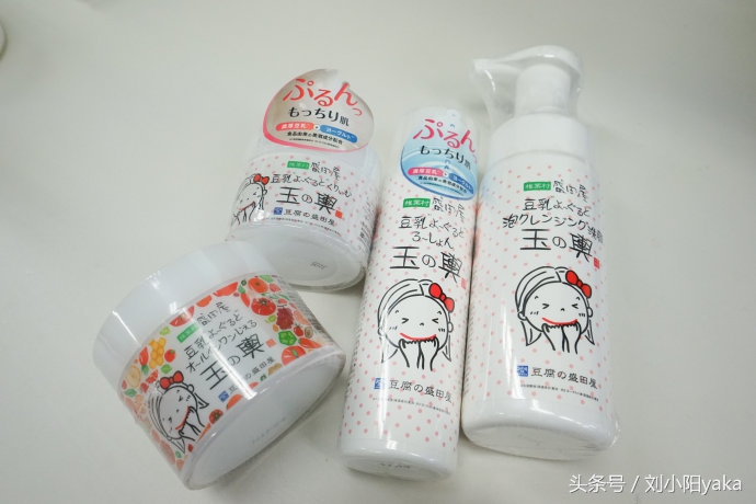 去日本买什么生活用品,去日本必买的家庭日用品